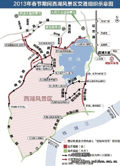 [杭州]外地牌照限行区域_中国牌照网 - 汽车牌照